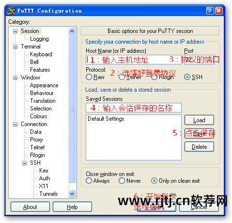 远程工具vnc_vnc远程控制软件教程_vnc远程控制软件下载