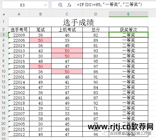 生成器条形码软件有哪些_生成条形码的软件_条形码生成器软件