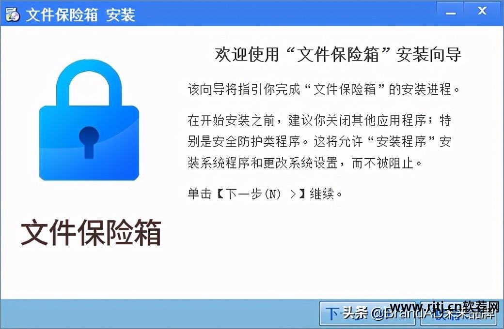 保险箱万能密码_密码保险箱软件哪个好_密码保险箱哪个牌子好