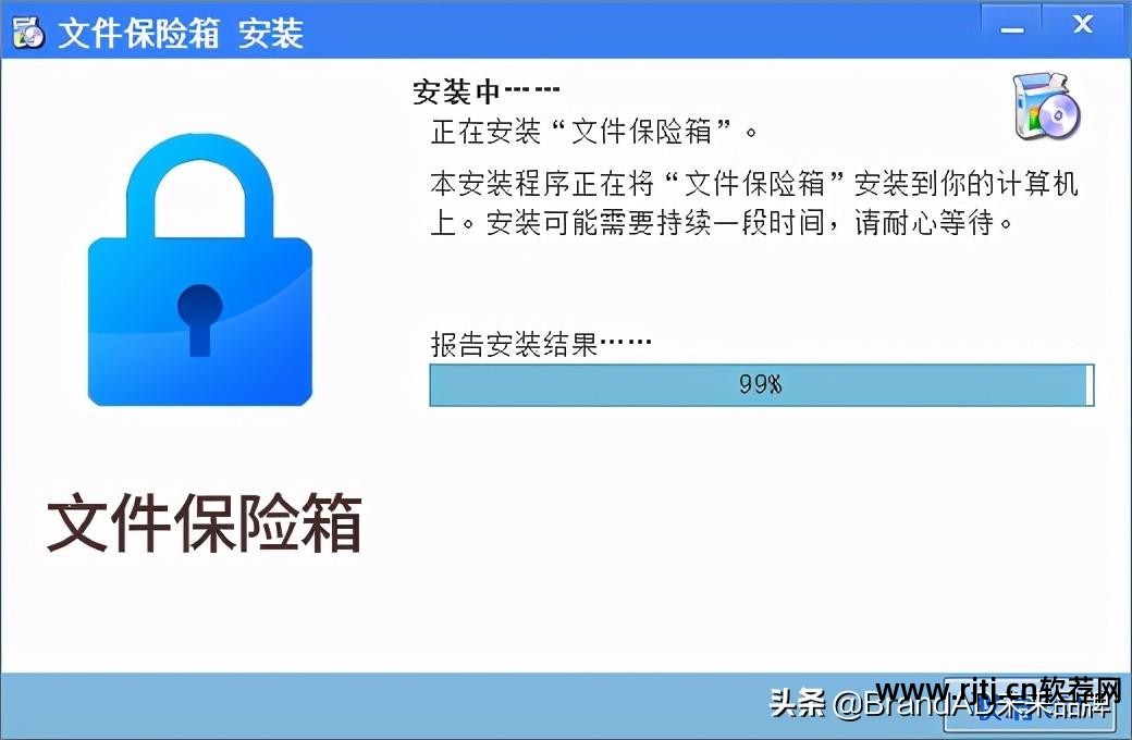 密码保险箱哪个牌子好_密码保险箱软件哪个好_保险箱万能密码