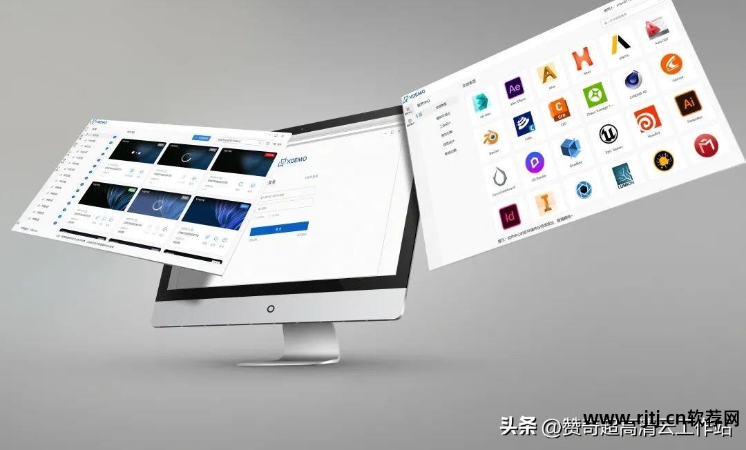 家具渲染软件_渲染家具软件有哪些_渲染家具用什么软件