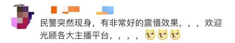 网红直播软件_网红直播软件_网红直播软件