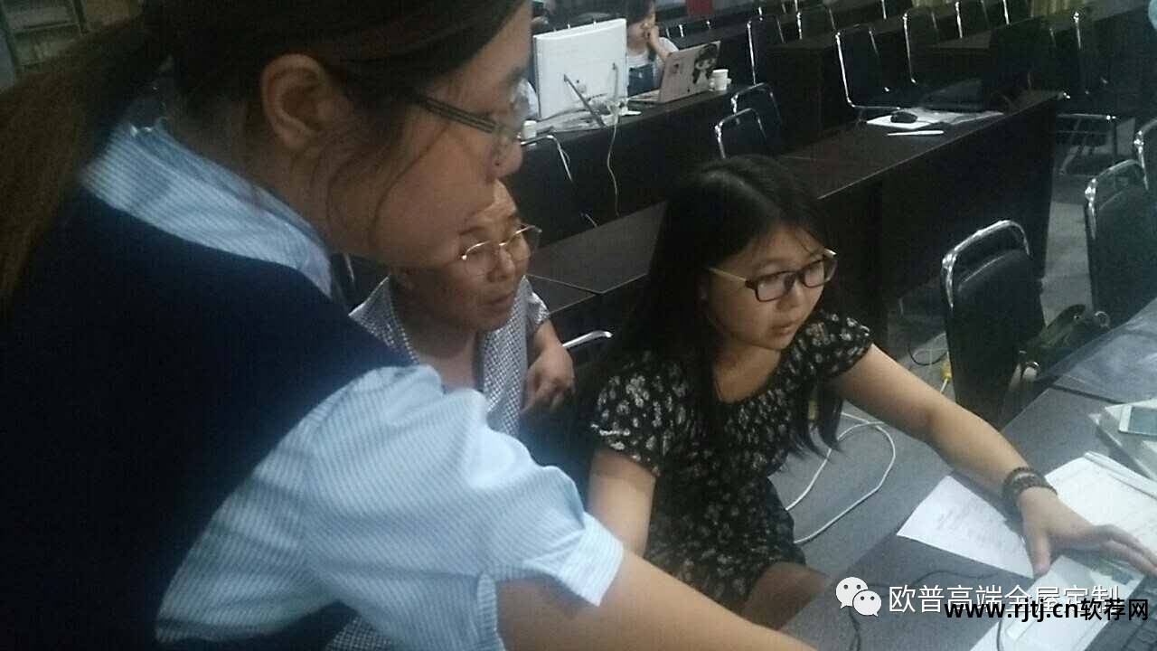 软件教程下载_软件教程怎么做_三维家软件教程