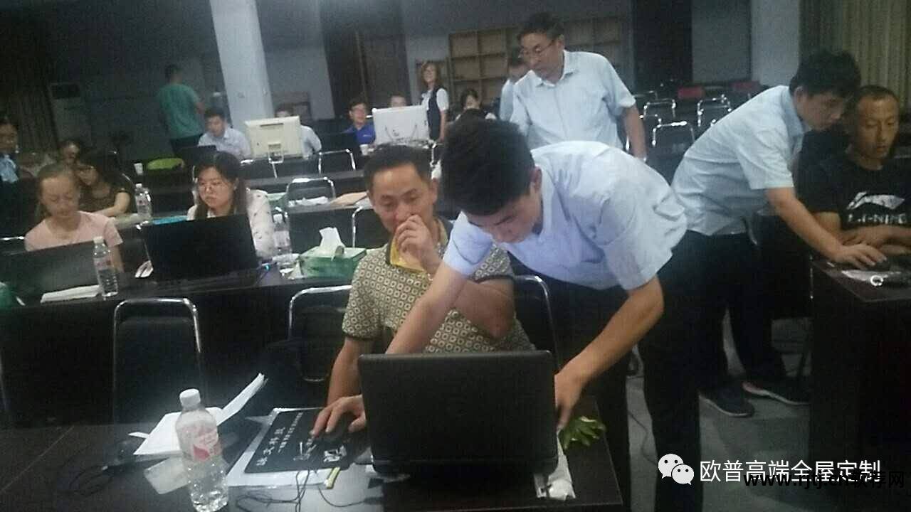 软件教程怎么做_软件教程下载_三维家软件教程