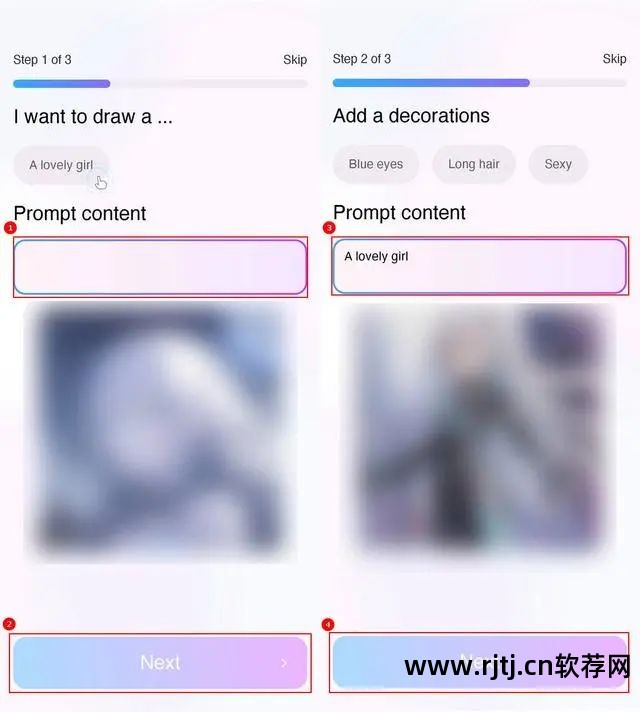 手机绘画软件教程_绘画教程软件手机版_实用的绘画软件手机