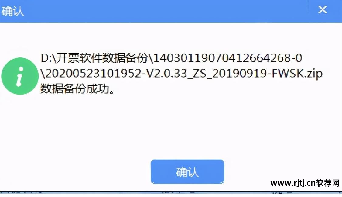 重装一键软件怎么操作_一键重装软件_重装一键软件下载