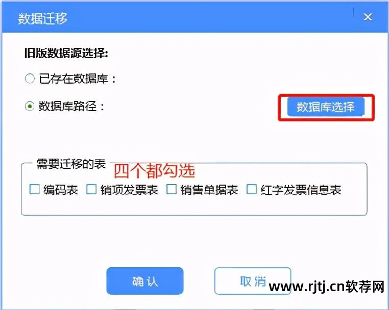 一键重装软件_重装一键软件怎么操作_重装一键软件下载