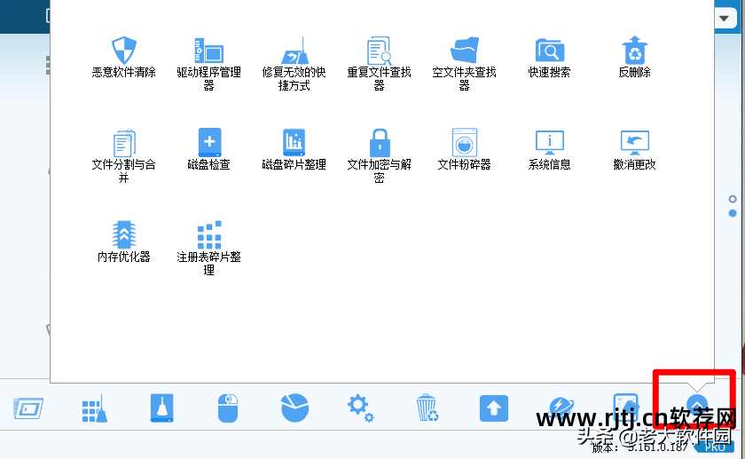 强力粉碎文件软件_强力粉碎文件的软件推荐_粉碎强力软件文件怎么打开