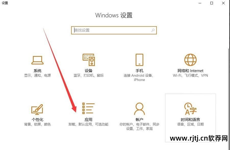 强力粉碎文件软件_强力粉碎文件是卸载吗_粉碎强力软件文件怎么安装