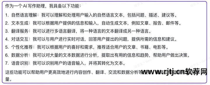 视频办公教程室软件有哪些_办公室软件教程视频_视频办公教程室软件是什么