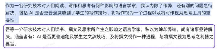 办公室软件教程视频_视频办公教程室软件有哪些_视频办公教程室软件是什么