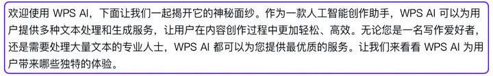 办公室软件教程视频_视频办公教程室软件是什么_视频办公教程室软件有哪些