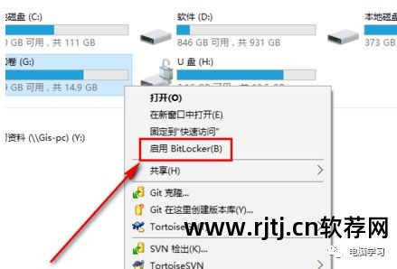 视频加密软件免费的哪个好_加密 视频 软件_飓风视频加密软件