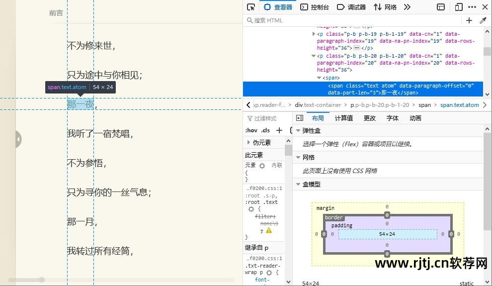 破解屏蔽复制粘贴 软件_屏蔽粘贴键恢复_屏蔽粘贴破解复制软件