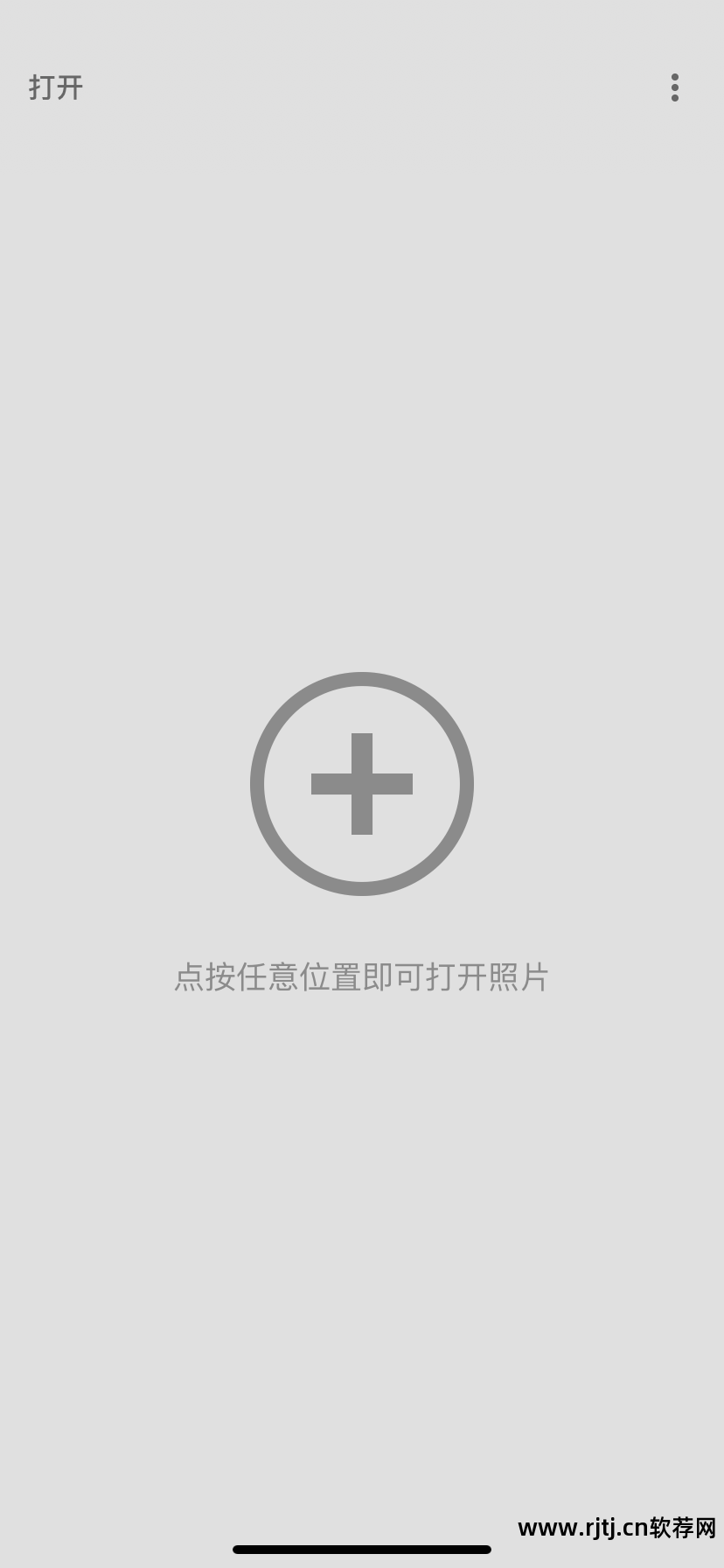 专用影楼修图软件下载_专用影楼修图软件哪个好_影楼专用修图软件