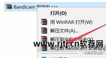 免费制作app的软件下载_免费制作软件的app_免费制作app软件教程