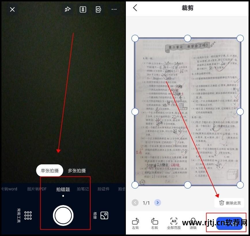 电脑桌面文件分类整理软件_电脑文件分类整理软件_电脑文件整理归类软件