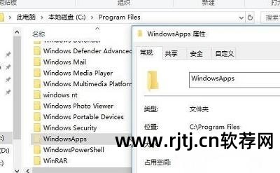 主题软件下载免费版_主题软件app_win10主题软件