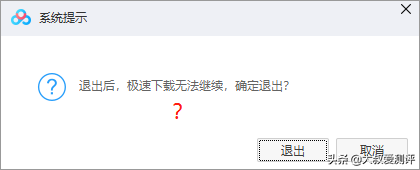 百度app下载软件中心_百度软件下载中心_百度中心下载软件安全吗