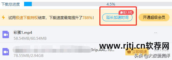 百度app下载软件中心_百度中心下载软件安全吗_百度软件下载中心