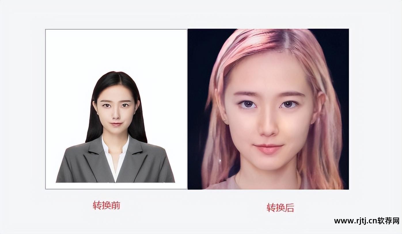 发型变换软件_变换发型软件有哪些_变换发型的软件