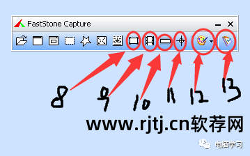 录像屏幕自动软件下载_自动录屏app_自动录像屏幕软件