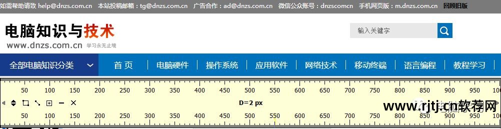 自动录像屏幕软件_录像屏幕自动软件下载_自动录屏app