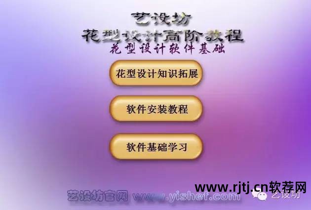 金昌软件使用方法_金昌软件使用教程_金昌软件教程