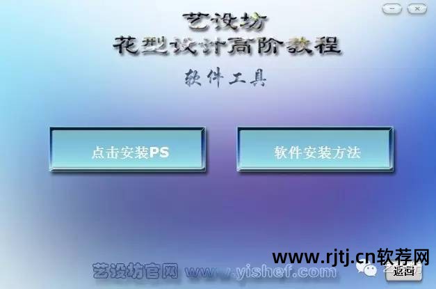 金昌软件使用方法_金昌软件教程_金昌软件使用教程