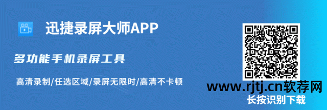 录像屏幕自动软件有哪些_自动录屏软件录制的视频_自动录像屏幕软件