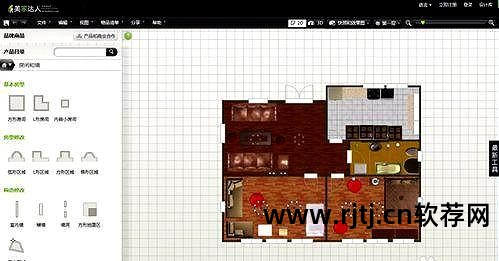 72炫装修软件教程_炫酷装修_72炫装修设计软件