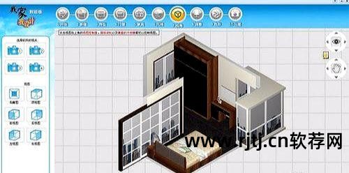 72炫装修设计软件_72炫装修软件教程_炫酷装修