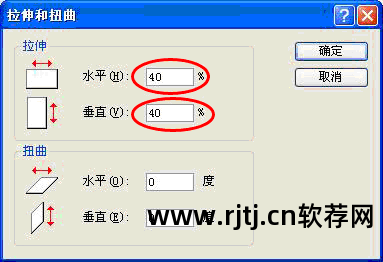 尺寸照片调整软件有哪些_照片尺寸调整软件_图片尺寸调整软件