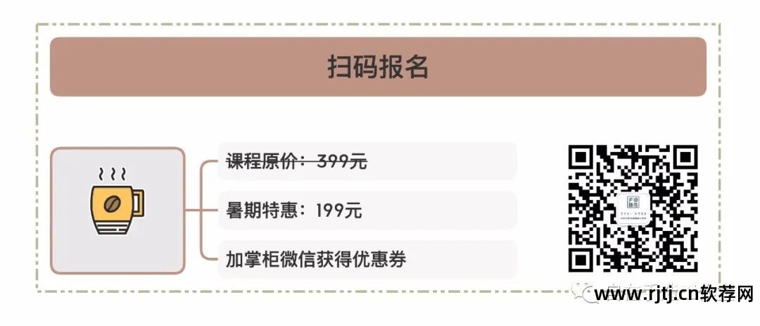 绣十字教程软件免费_十字绣绣字怎么绣视频_十字绣软件教程