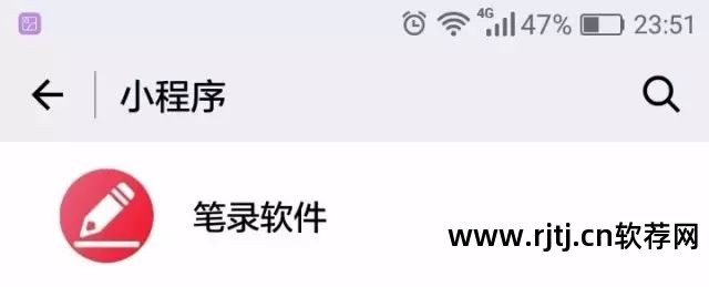 手机软件教程_手机教程|软件库_教程软件手机怎么下载