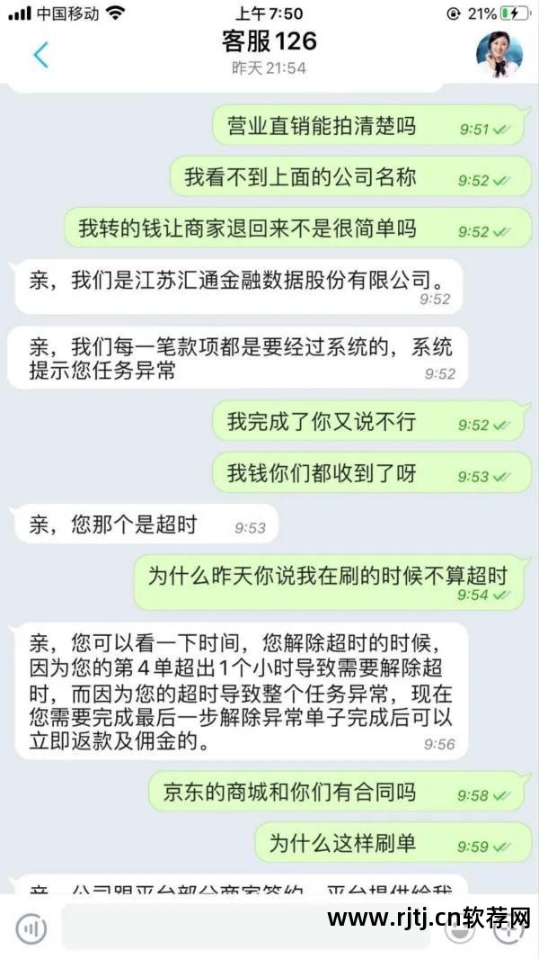 qq刷留言器一次100条_刷qq留言板留言暖心的话_qq刷留言软件10分刷1w