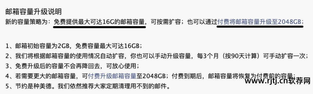 qq有什么免费的群发软件_群发qq软件免费下载_qq群发器免费软件