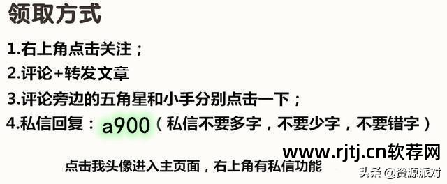 教程制作软件哪个好_教程制作软件有哪些_制作软件教程