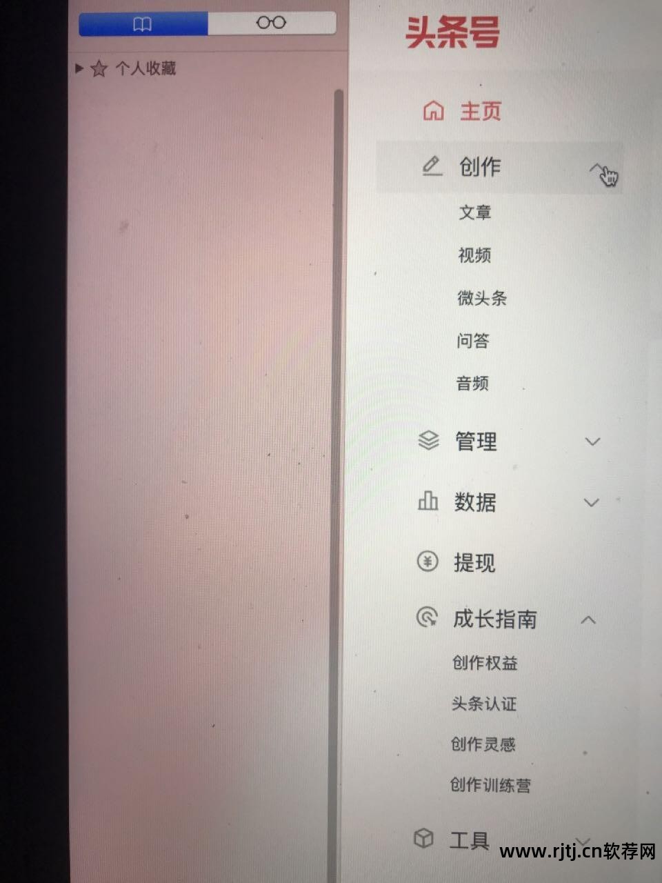 音频教程软件编辑器下载_音频编辑软件推荐_音频编辑软件教程