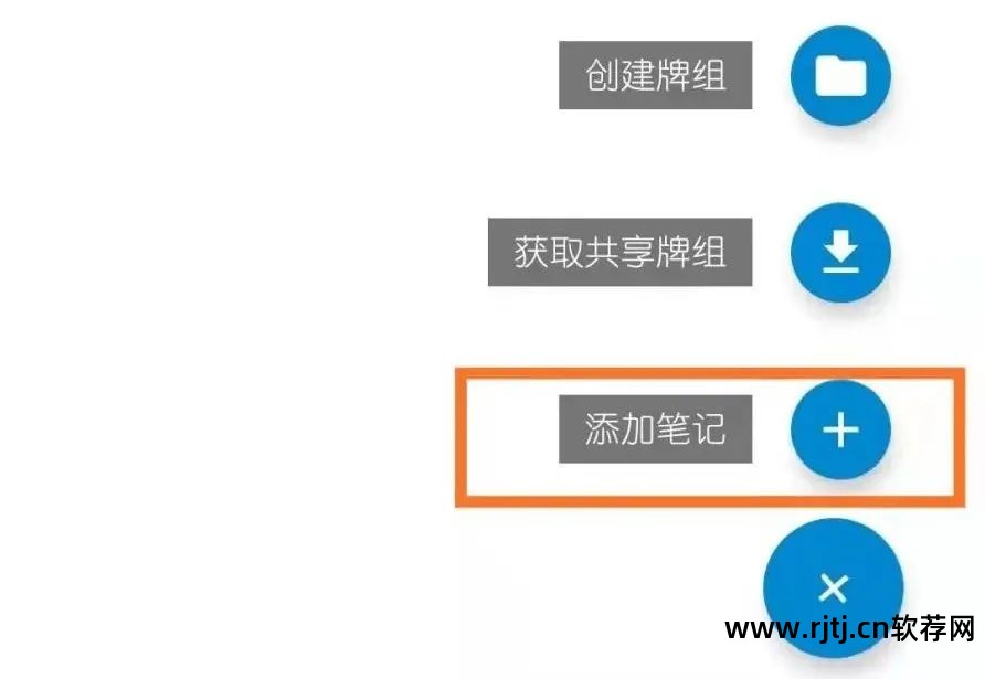 手机背单词最好的软件排名_单词背软件手机好用吗_最好用的手机背单词软件