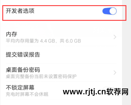 怎样删除htc手机自带软件_删除手机自带软件有什么后果_删除手机自带的软件有什么事吗