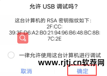 删除手机自带软件有什么后果_删除手机自带的软件有什么事吗_怎样删除htc手机自带软件