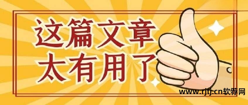 继续教育挂机软件下载_2023全国中小学继续教育培训挂机软件_继续教育培训系统挂机