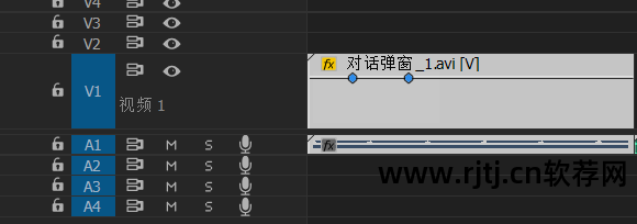 lrc歌词制作软件教程_歌词制作软件下载_歌词制作器