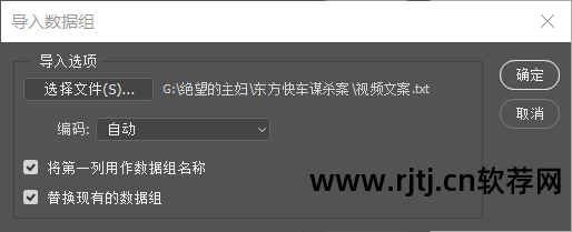 歌词制作软件下载_歌词制作器_lrc歌词制作软件教程