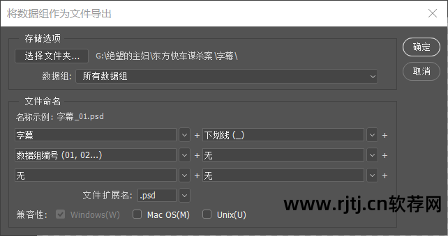 歌词制作器_lrc歌词制作软件教程_歌词制作软件下载