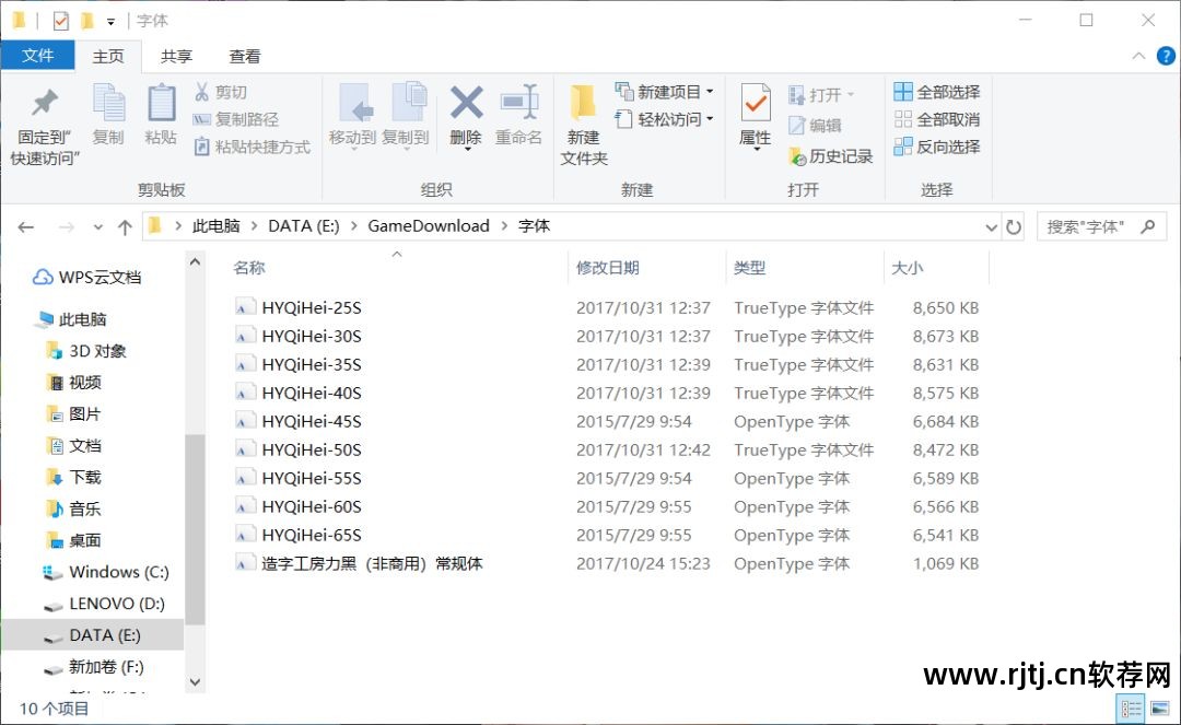 歌词制作器_lrc歌词制作软件教程_歌词制作软件下载