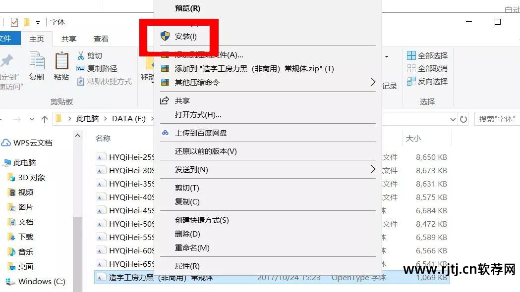 lrc歌词制作软件教程_歌词制作软件下载_歌词制作器