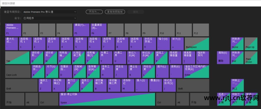 歌词制作器_歌词制作软件下载_lrc歌词制作软件教程