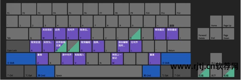 歌词制作软件下载_歌词制作器_lrc歌词制作软件教程